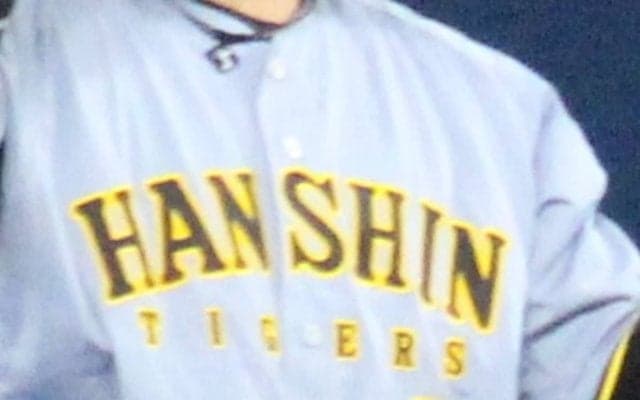 阪神・村上 頌樹のスローボールにSNSも大騒ぎ！\"メンタルさすがやな(笑)\"、\"打てねえよ逆に\"