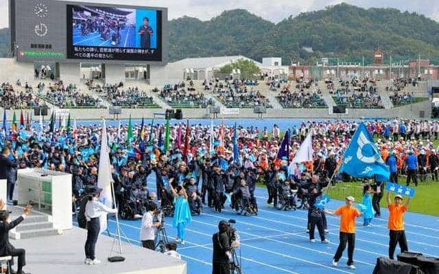 みんな滋賀で輝け!　全国障害者スポーツ大会開幕、14競技に集う