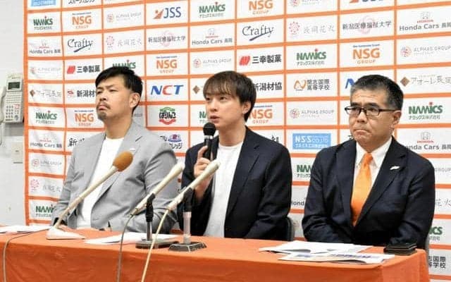 アルビBBが来秋から「Bリーグ・ワン」参入　プロバスケットボール