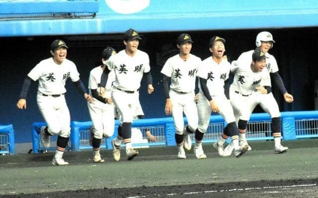 香川・英明が3年ぶり秋の四国王者　連打許さず、徳島・阿南光に勝利