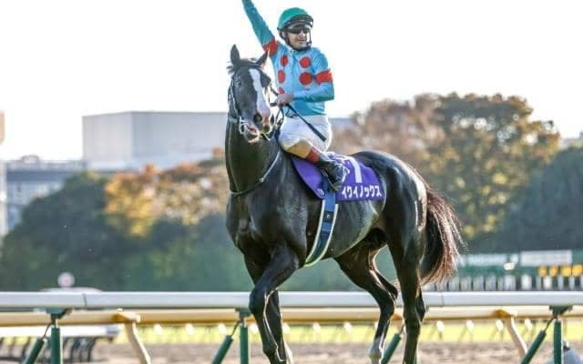 天皇賞(秋)勝ち時計ランキング 23年イクイノックスの衝撃レコードが1位