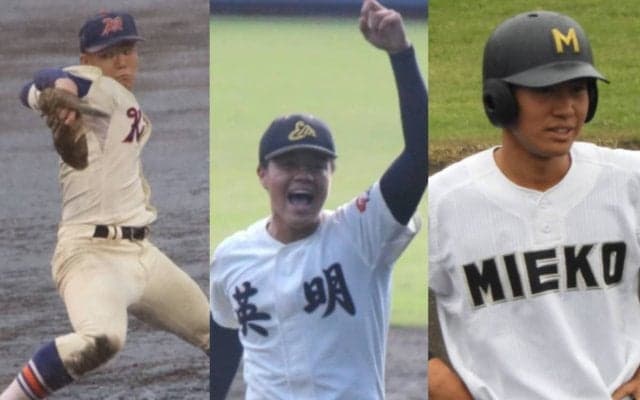 【一覧】センバツ有力校！近畿、東海、四国など有力校には好投手がズラリ【25年秋高校野球】