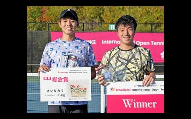  白石光 ダブルヘッダー制し優勝 