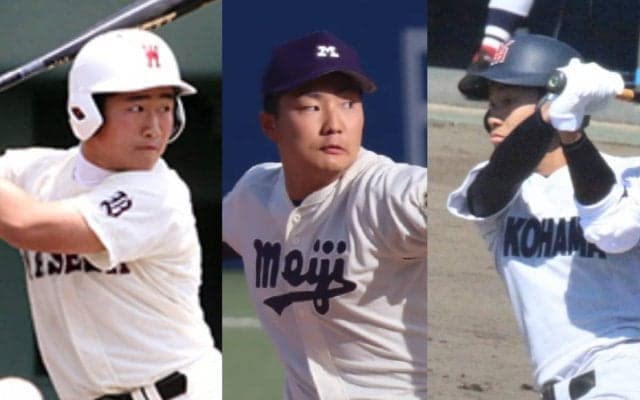 23年ドラ2、高校球界を騒がせたスラッガー、大卒2年目右腕などに戦力外宣告…計134名が戦力外・自由契約に【27日までの引退・退団選手】