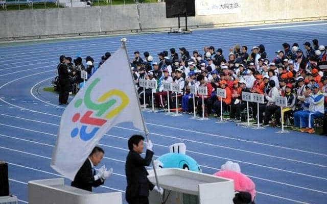 「みんなが輝いた」　全国障害者スポーツ大会　閉会式に5600人