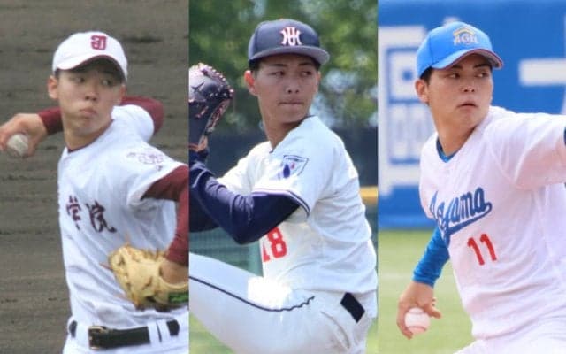 大学日本代表候補にも入らなかった２人の大学生投手がドラフト１位だったのはなぜ!? ドラフト直前に起きていた逆転現象