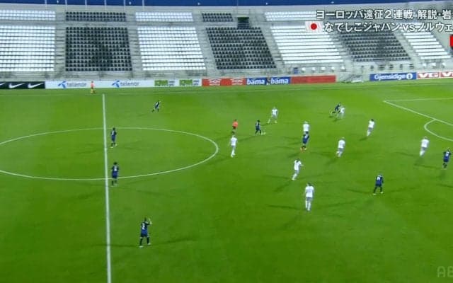 えっ、嘘でしょ…？なでしこジャパン、“微妙すぎるオフサイド判定”で同点ゴール取り消し「際どくなくオンサイド」「VARがあれば…」ファン騒然