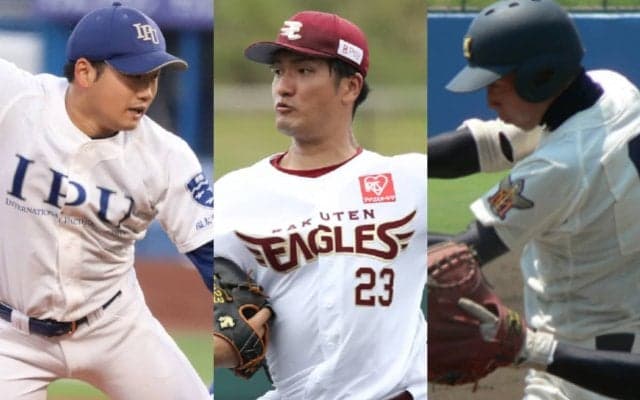 楽天が大量11名、巨人は“チェコのジャッジ”と評される大型外野手が戦力外..計152名が戦力外・自由契約に【29日までの引退・退団選手】