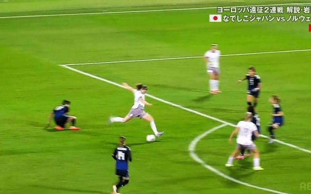 「男子かよ…」なでしこジャパンが“衝撃失点”に呆然…ノルウェー20歳FWの弾丸シュートが「これは無理ですわ」「強烈すぎる」