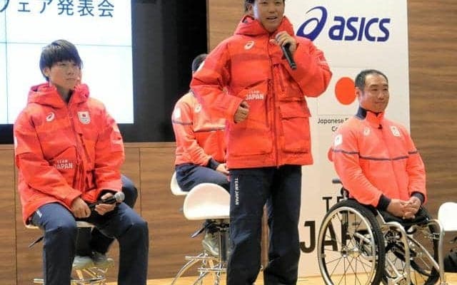 芯の強さをイメージ　冬季五輪・パラリンピックの公式ウェアお披露目