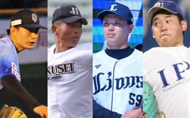 異例のプロ1年目で育成契約打診の戦力外が4人…再び支配下に戻ることができるか？