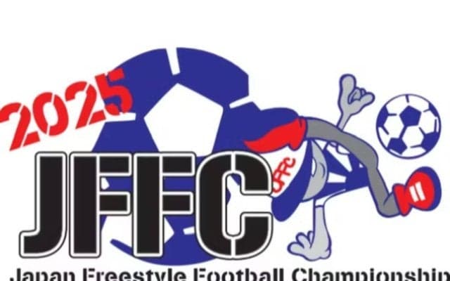 記念すべき第10回開催のフリースタイルフットボール日本一決定戦「JFFC 10th」クラウドファンディングの募集が開始！