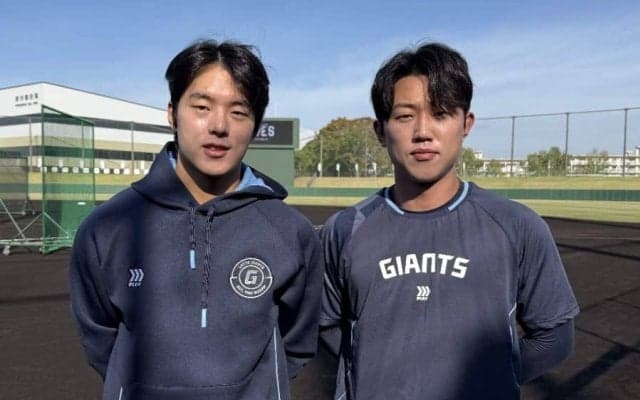 ロッテ秋季キャンプに韓国2選手が参加　KBOロッテと交流強化の一環…11月17日まで