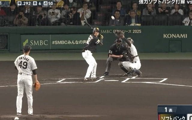 一体、何が起きた…！？ 阪神・大竹耕太郎、衝撃の1球で“異変”「観客ポカン」「これはw」まさかの“超スローボール”→打者が動けなくなる