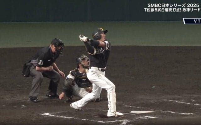 虎党絶望…ソフトバンク柳田の“逆方向弾”で甲子園に轟いた悲鳴 209日ぶり失点の石井は肩落とす「あのスイングで入るんか？」ファン騒然