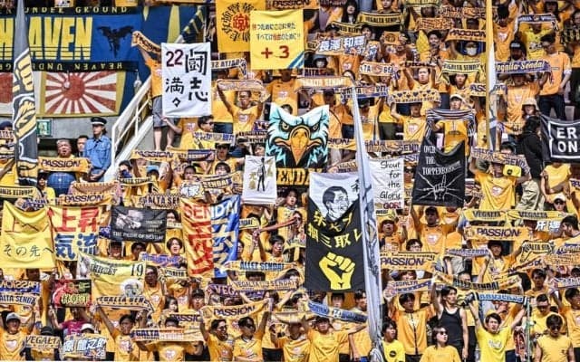 ｢ユアスタの奇跡｣の興奮が蘇る！ J2仙台の劇的勝利の広報カメラ特別ムービー公開！｢神回です！｣｢まだ泣けちゃいます！｣24時間で13万回表示＆2万7000再生突破 