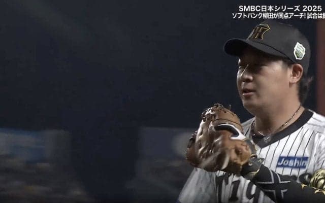 阪神・大山が「とめた」 日本一ならずも甲子園を沸かせた「魂のダイビングキャッチ」に称賛…打撃不振も守備で「魅せた」