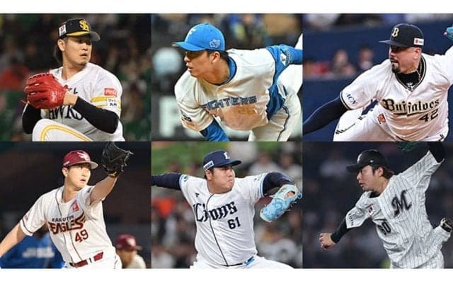 日本一の鷹からは最多セーブ＆最優秀中継ぎ　豪腕ズラリ…パ6球団のブルペン事情