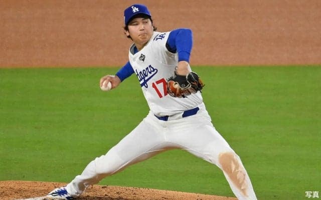 大谷翔平が先発か？ワールドシリーズ第7戦でドジャースの投手起用はどうなる