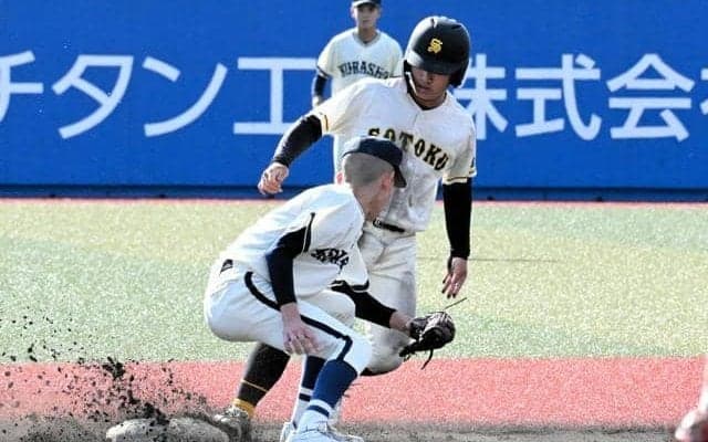 高川学園と崇徳が決勝進出　秋季中国地区高校野球大会