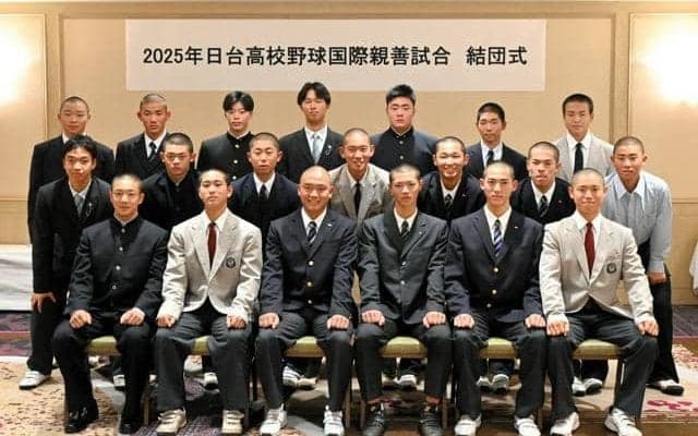 「貴重な機会で成長したい」　高校野球の北海道選抜が12月に台湾へ