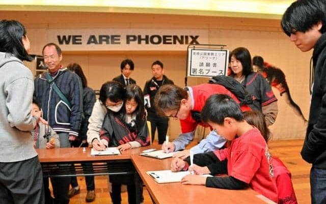 Bリーグ三遠が27～28年シーズンも「Bプレミア」に