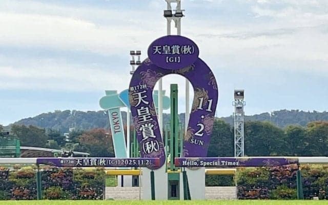 【天皇賞・秋】神の手ルメール！マスカレードボールVに導き、自身は3週連続G1制覇