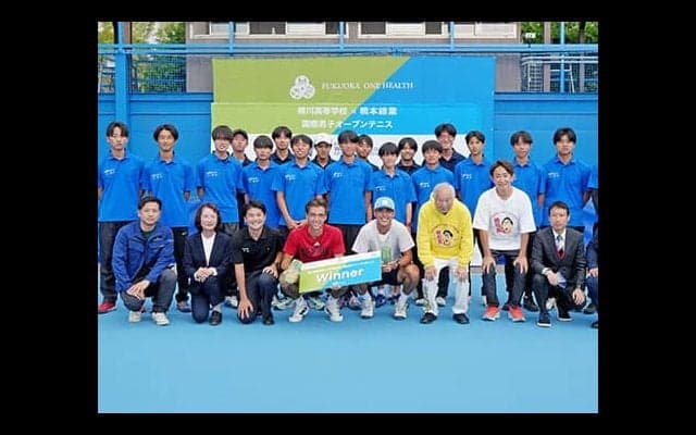  高校生運営の国際大会、無事閉幕 