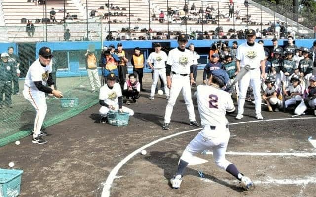 元巨人選手ら、背番号3で指導　長嶋茂雄さんの出身地で野球教室