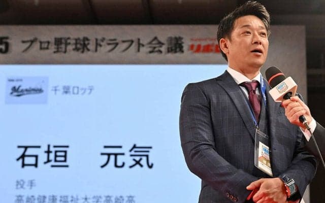 【プロ野球】高木豊によるパ・リーグのドラフト総括　下位３チームの指名を軒並み称賛｜「楽天・西武・ロッテ」編