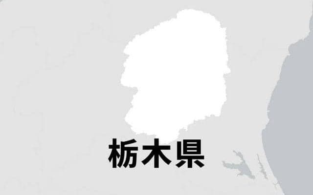 高校選抜野球21世紀枠に幸福の科学学園を推薦　栃木県高野連