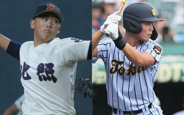 11月は全国各地で行われる選抜チームの交流戦が見逃せない！12月は北海道選抜、九州選抜が台湾遠征！【県選抜交流戦日程一覧】