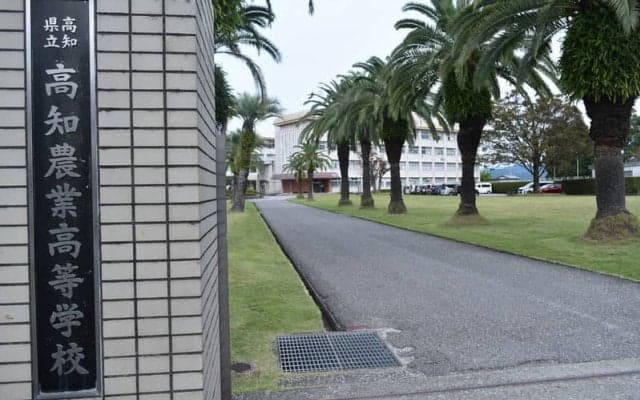 センバツ21世紀枠、高知推薦に高知農を初選出　少数部員の困難克服