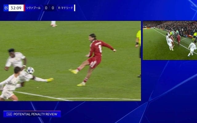疑惑のジャッジに「PKだろ！」VAR介入で一転、まさかの“ハンド取り消し”にファン怒り「こんな判定あるん？」「主審の説明は欲しい」