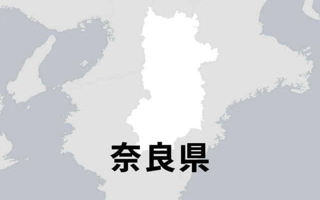 県高野連が21世紀枠に郡山を推薦、秋の県予選で公立唯一の4強