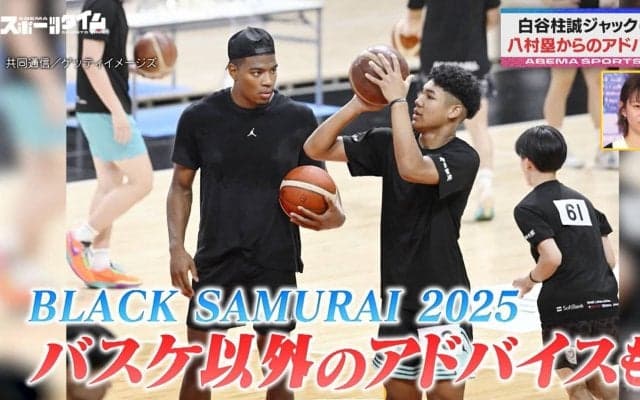 八村塁から英語のアドバイスも？高校バスケU18トップリーグ最注目 16歳“世代No.1選手”に密着！「NBAを見据えて練習」