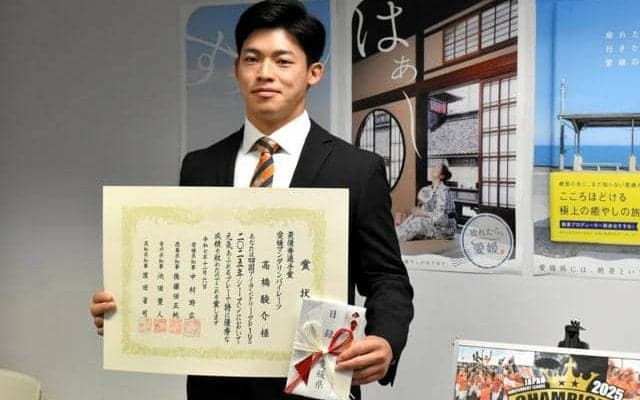 「来年はNPB入りしたい」　愛媛MPの高橋駿介選手に4県知事表彰