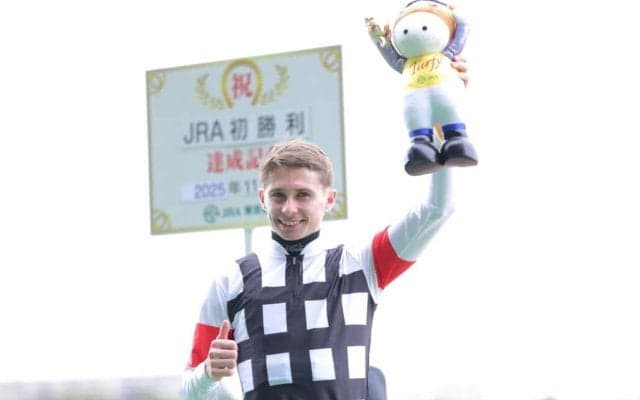 A.プーシャン騎手 JRA初勝利