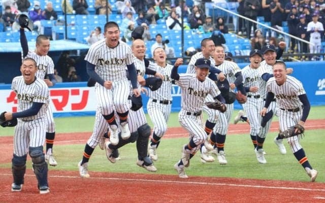 【一覧】全地区大会終了でセンバツ有力は24校！帝京が16年ぶりセンバツ当確【25年秋高校野球】