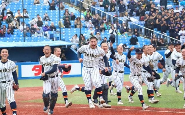 帝京が15年ぶりの甲子園へ！甲子園出場がかかった決勝戦では4連敗中もついに5度目の決勝で頂点へ