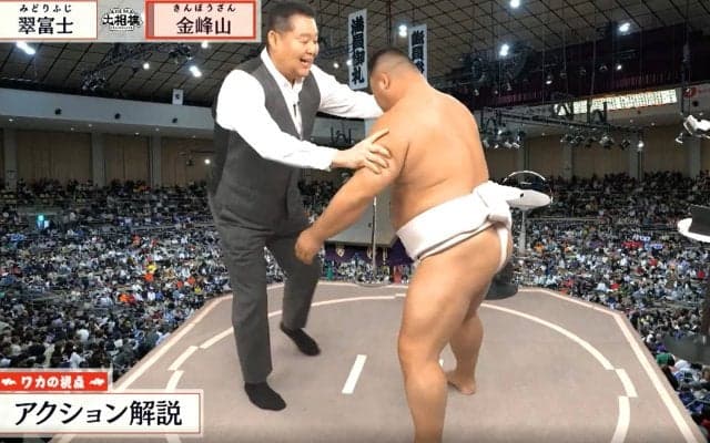 「あわや放送事故」相撲芸人が… 元横綱の熱血解説でまさかのハプニング 技が“鋭すぎて”「取れちゃうw」ファンもヒヤヒヤ