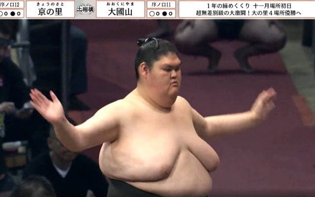 体重24キロ減の巨漢力士、体とギャップ大な“ほっそり美脚”に驚き「脚ますます細くなってる」「手足と体のバランスが…」