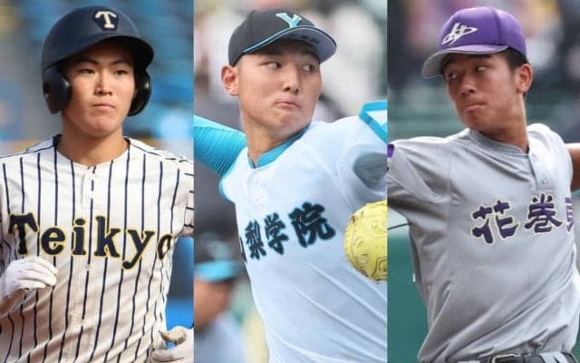 明治神宮大会に超高校級のスラッガー、好左腕たちが一挙集結！2026年の高校球界を席巻する逸材たちを見逃すな！【第56回明治神宮大会注目選手一覧】