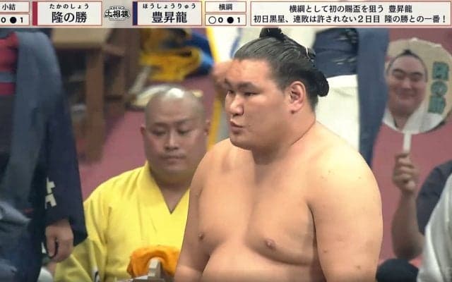 「まだ2日目なのに」「背中大丈夫か？」横綱・豊昇龍、初日からの変化にファン心配顔 雑音振り払う“快勝”に「これぞ横綱」「電車道」驚嘆の声も