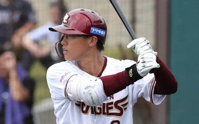 楽天・辰己涼介がFA宣言！24年に最多安打＆ベストナイン受賞！4年連続GG賞の守備力も持ち味