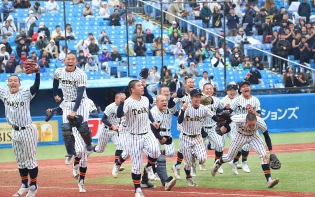 【選手一覧】名門復活に期待！東京制した帝京が伝統の「魂」を神宮で見せつける【明治神宮大会出場校紹介】