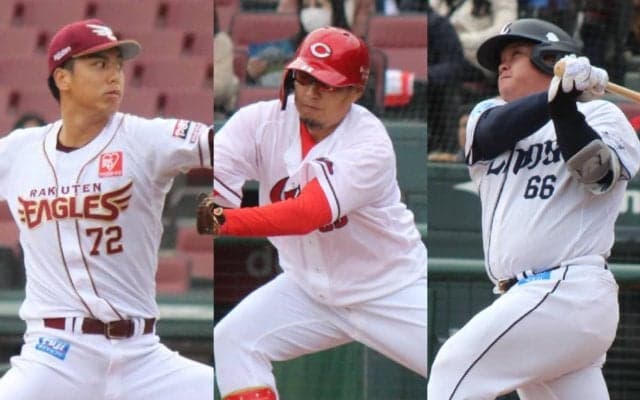 トライアウト午前の部が終了！前楽天右腕が150キロ連発、広島・松山が2安打、西武20年ドラ1・渡部が本塁打を放ちアピールに成功