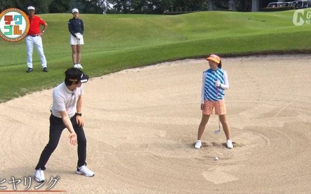 バンカーショットを成功させるためのキーワードは「左重心」と「ゆるゆるグリップ」