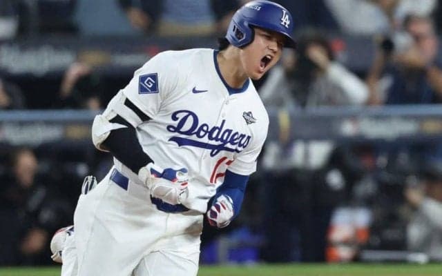 大谷翔平、3年連続4度目のMVP受賞　満票で歴代単独2位「非常に光栄」…両リーグ複数回は史上初の快挙