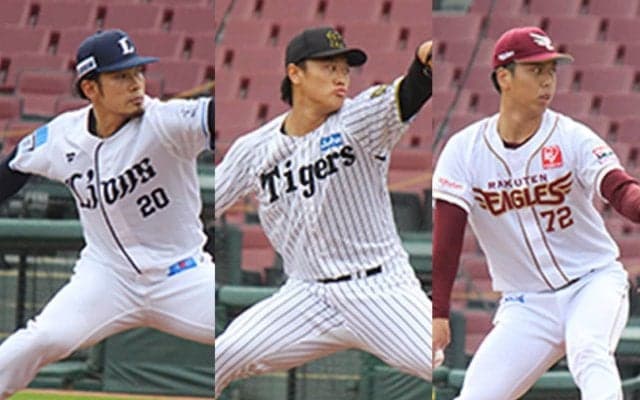 トライアウトから復活できそうな投手を徹底予想！阪神・森木に光が見えた！【トライアウト参加投手ランキング】